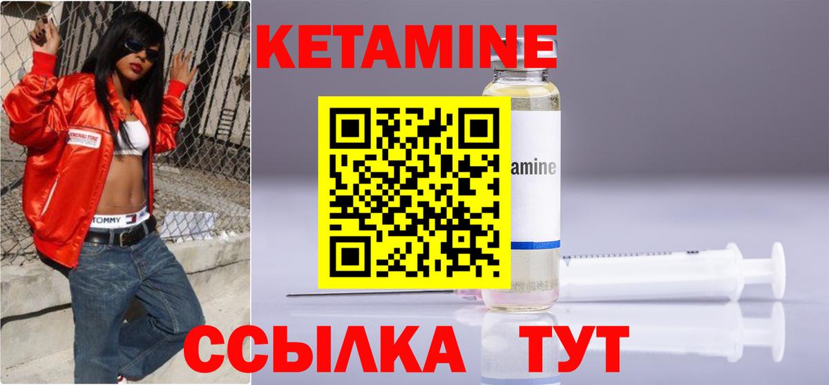 Наркошоп  Серпухов  Гарик  МЕФ  Вход с VPN  Альфа-ПВП  COCAIN  Меф  Плюхи  Канабис 