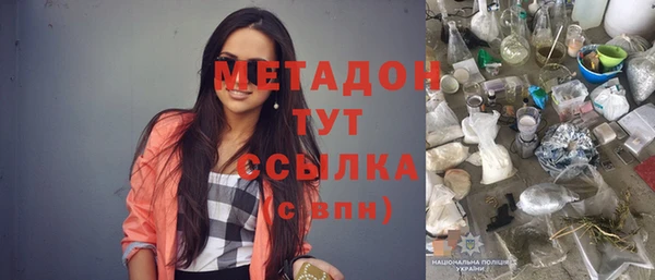 синтетический гашиш Коряжма