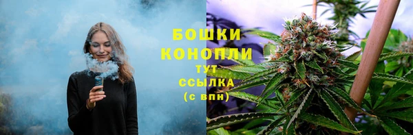 синтетический гашиш Коряжма