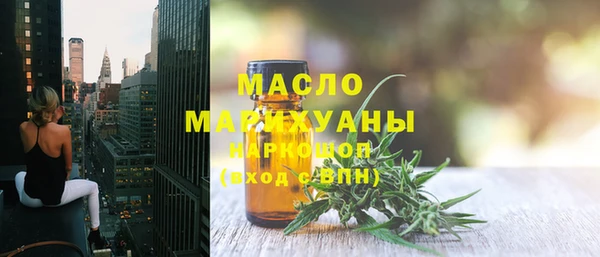 синтетический гашиш Коряжма