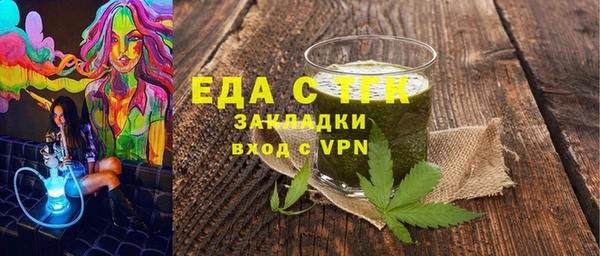 синтетический гашиш Коряжма