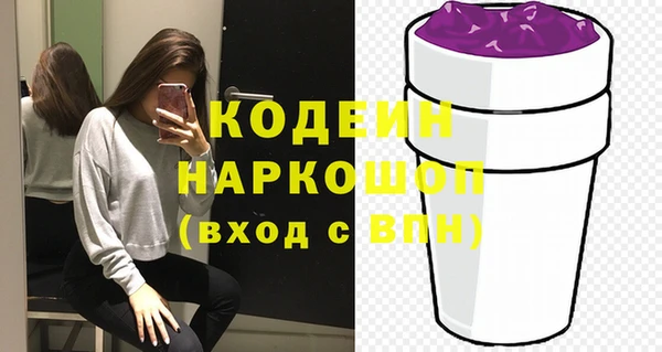 2c-b Корсаков