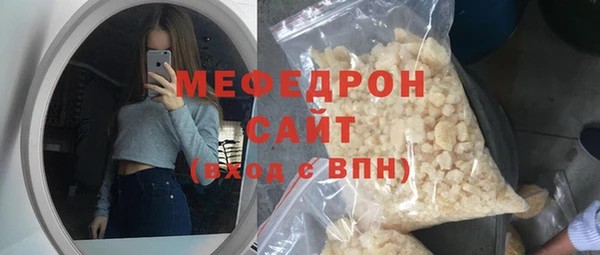 2c-b Корсаков