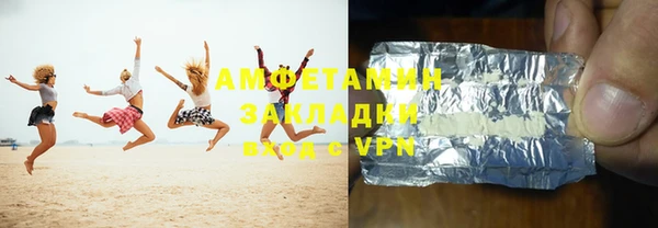 синтетический гашиш Коряжма