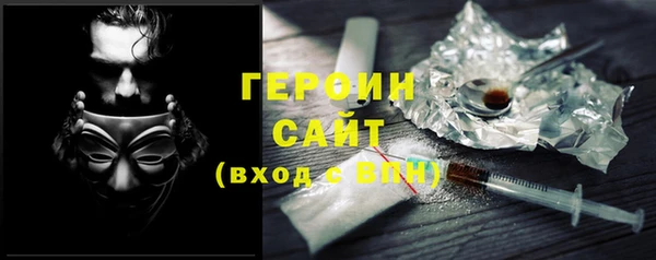 дистиллят марихуана Фёдоровский