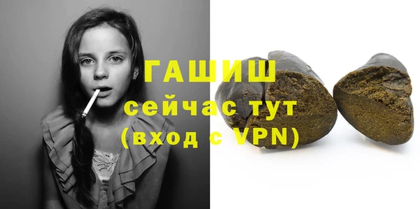 марихуана Калининец