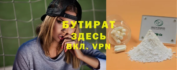 синтетический гашиш Коряжма