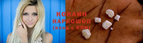 2c-b Корсаков