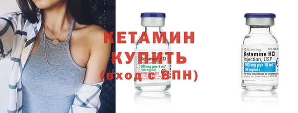 синтетический гашиш Коряжма