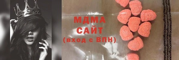 синтетический гашиш Коряжма