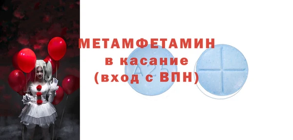 синтетический гашиш Коряжма
