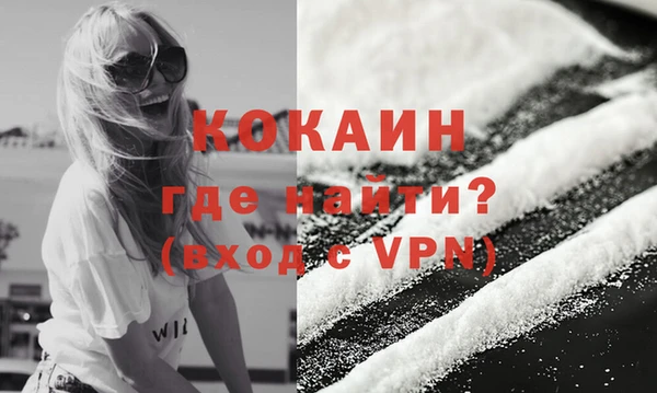 2c-b Корсаков