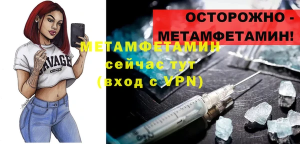 2c-b Корсаков