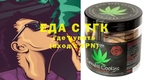 синтетический гашиш Коряжма