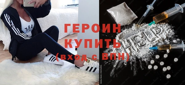 молекула духа Костерёво