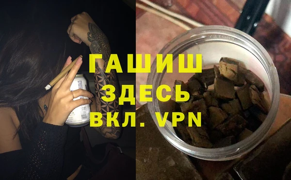 2c-b Корсаков