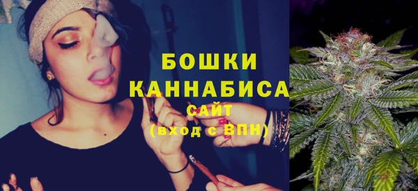 синтетический гашиш Коряжма