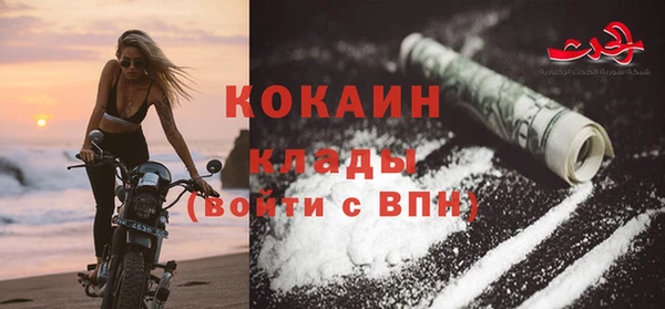синтетический гашиш Коряжма