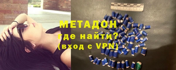 молекула духа Костерёво