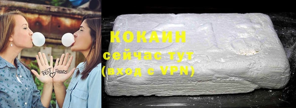 2c-b Корсаков