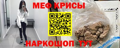 не бодяженный Ирбит