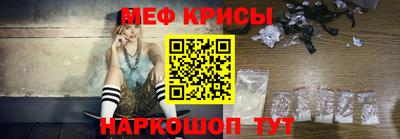 не бодяженный Ирбит