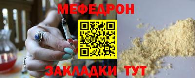 не бодяженный Ирбит