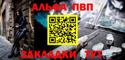 не бодяженный Ирбит