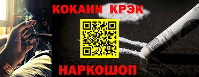 прущая мука Изобильный