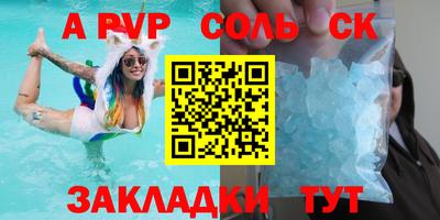 не бодяженный Ирбит