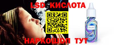 прущая мука Изобильный