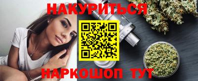 экстази Ипатово