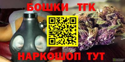 экстази Ипатово