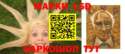 прущая мука Изобильный