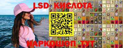 не бодяженный Ирбит