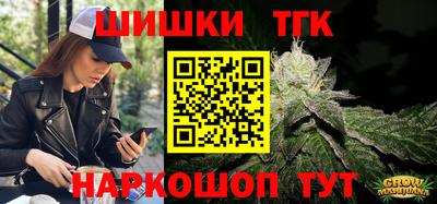прущая мука Изобильный
