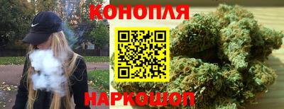 прущая мука Изобильный