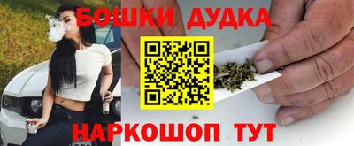 экстази Ипатово