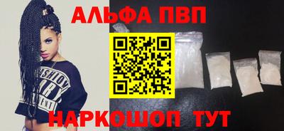 прущая мука Изобильный