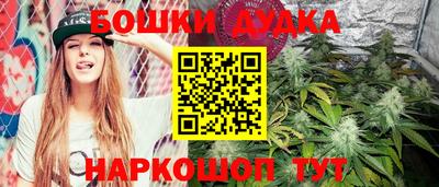 не бодяженный Ирбит