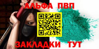 не бодяженный Ирбит