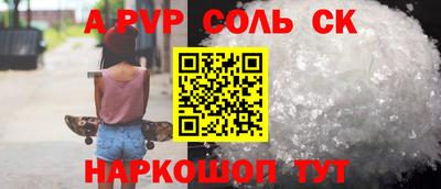 прущая мука Изобильный