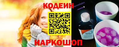 прущая мука Изобильный