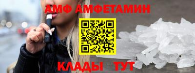 не бодяженный Ирбит