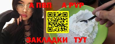 прущая мука Изобильный