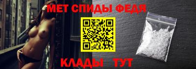 прущая мука Изобильный