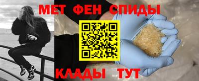 не бодяженный Ирбит