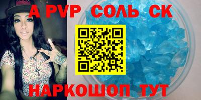 прущая мука Изобильный