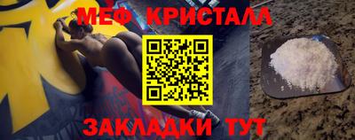 прущая мука Изобильный