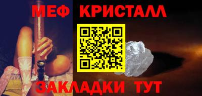 прущая мука Изобильный